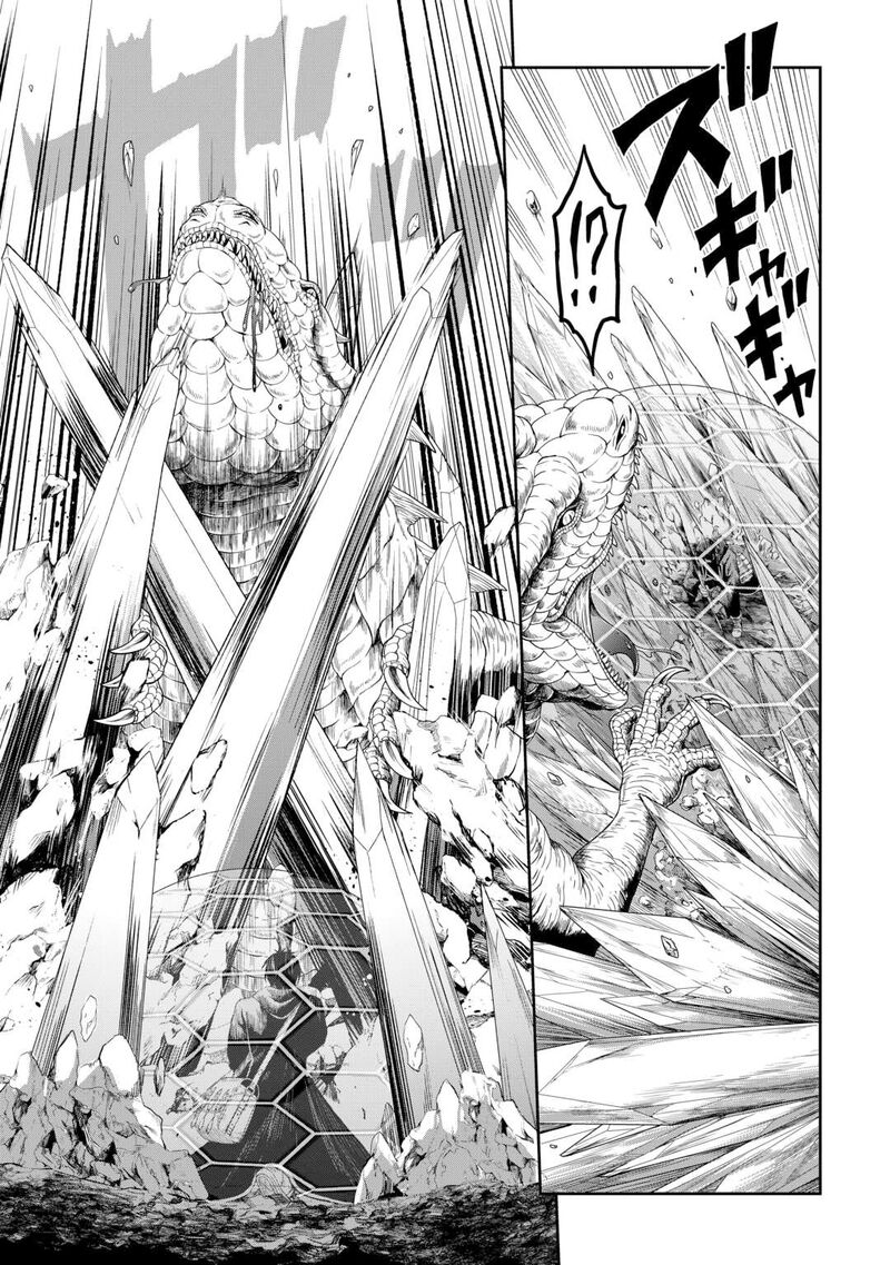 Sozai Saishuka no Isekai Ryokouki - Chapter 54 image 15